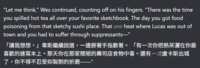 https://images.plurk.com/1j4D603FFOA2I3QQG6cHsp.png