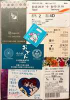 https://images.plurk.com/1j4kDA5P2CYdkqJRlhEudw.jpg