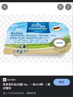 https://images.plurk.com/1j4wWiYuistyY44zcdqtXX.jpg