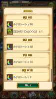 https://images.plurk.com/1j5fCD8m4cIYYVuzF5M5Xb.png