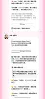 https://images.plurk.com/1j62yoN4OfMGXSGTE2djfb.png