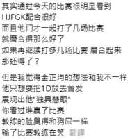 https://images.plurk.com/1j6TFXCFjax5vcxyfi0VWf.png