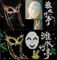 https://images.plurk.com/1j6hiBAEu3m6PIb9xmpxwl.png