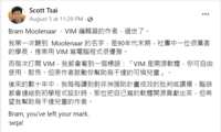 https://images.plurk.com/1j7wLjXdvwBXn5MGO0VISA.png