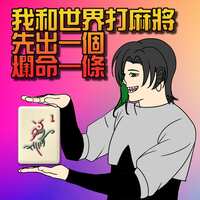 https://images.plurk.com/1j8N1QUkUNaPB6xnqIgwQI.png