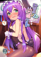 https://images.plurk.com/1jB9Ksq14caqALe0drKvDU.jpg