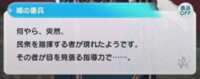 https://images.plurk.com/1jBAdIJIQN4BPG0lxHBoXU.png