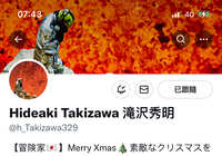 https://images.plurk.com/1jBSyXPfCkuVQ9KxR95y2a.jpg