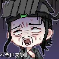 https://images.plurk.com/1jCLpalo0KzPgees7ShzPw.jpg