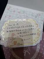 https://images.plurk.com/1jCc7c3IiR3lWB3cP5ualm.jpg