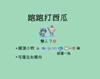 https://images.plurk.com/1jD7Uga1pjRXDbuIJUVPRO.gif