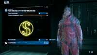 https://images.plurk.com/1jDD6zxd2tkdAAjNQim00r.png