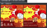 https://images.plurk.com/1jDQjuSqdT0DW6ktPIPJxK.png