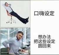 https://images.plurk.com/1jE0kjB2d6Ob9BqR8bGh2A.jpg