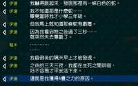 https://images.plurk.com/1jETIBgs0N56phEtwO9iUk.png