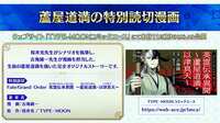 https://images.plurk.com/1jFrCuJYtNVgTwLDFkSHe5.png