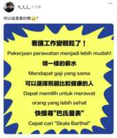 https://images.plurk.com/1jFzOfAZ01HBsIvLOf8PcJ.png