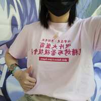https://images.plurk.com/1jHXr5GRiYGzCCCsEnMDHH.jpg