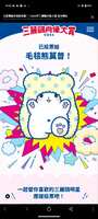 https://images.plurk.com/1jHk1OFaT89WVOVdVX8FQL.jpg