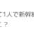 https://images.plurk.com/1jI1JQsd1LQvOk5xWrSiEu.png
