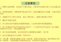 https://images.plurk.com/1jIqxUvDE7q660J3y8HSJ5.png