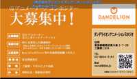 https://images.plurk.com/1jNpJx6lcnqc7SRhlHS9Pt.png