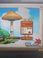 https://images.plurk.com/1jOEQTKSZwxtKB22XbLiPf.jpg