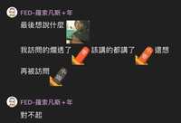 https://images.plurk.com/1jOEt5BRCPrMyphkI1TtCg.jpg