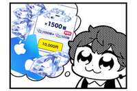 https://images.plurk.com/1jOZNanZfcLLQk8VZXX9xI.jpg