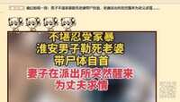 https://images.plurk.com/1jRDWjsbb3RaRWFQ2FmU9X.jpg