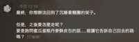 https://images.plurk.com/1jRNn1Dqf5kbGKXD480TZb.png