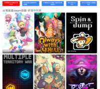 https://images.plurk.com/1jTJctZ4uBttDycHSQUWMX.png