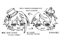 https://images.plurk.com/1jWMHqsLu7j15SaeF9T8M.png
