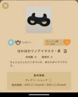 https://images.plurk.com/1jYLtdiKzfMMtFa41boFkm.png