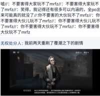 https://images.plurk.com/1jZdybAxPjECIyB1qUHw2i.png