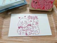 https://images.plurk.com/1jZfY4OnH2GSHenO4Io4cz.jpg