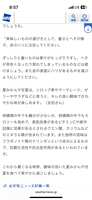 https://images.plurk.com/1jcnGFPyYEhaUvl38Eg9ID.png