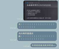 https://images.plurk.com/1jdV6rA2GOf7VTwQZzF2Kt.png