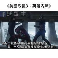 https://images.plurk.com/1jePfbmOSsQOZ0QH7bdKHs.jpg