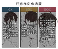 https://images.plurk.com/1jeZEzCxo5A9EMgQ9CiqWl.jpg
