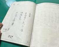 https://images.plurk.com/1jedoPqwt0ygk8M5Q41aw8.jpg