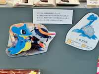 https://images.plurk.com/1jhprgQ82qvYy1CFWSCgrw.jpg