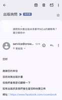 https://images.plurk.com/1ji9jIYVOiRrsp7UjSkWZQ.jpg