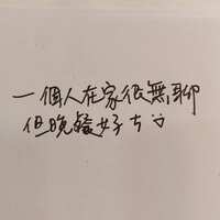 https://images.plurk.com/1jjBUBw3AGKrddmbPlm5Pn.jpg