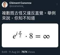https://images.plurk.com/1jlsZbSOcas6qkFO9WHMuv.jpg