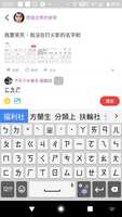 https://images.plurk.com/1jmT22FkiSLqQLHP9kG6Lf.png
