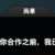 https://images.plurk.com/1jmpMMrqmTSAhbxpAuVL6A.png