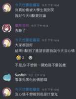 https://images.plurk.com/1jnWhm5w5gkO4JsCPUQvAD.png