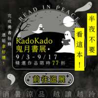 https://images.plurk.com/1jozYN8zq5Y4Od0rfhjt9s.png