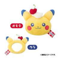https://images.plurk.com/1jp3bmdURnhqEA1jrCvyF1.png